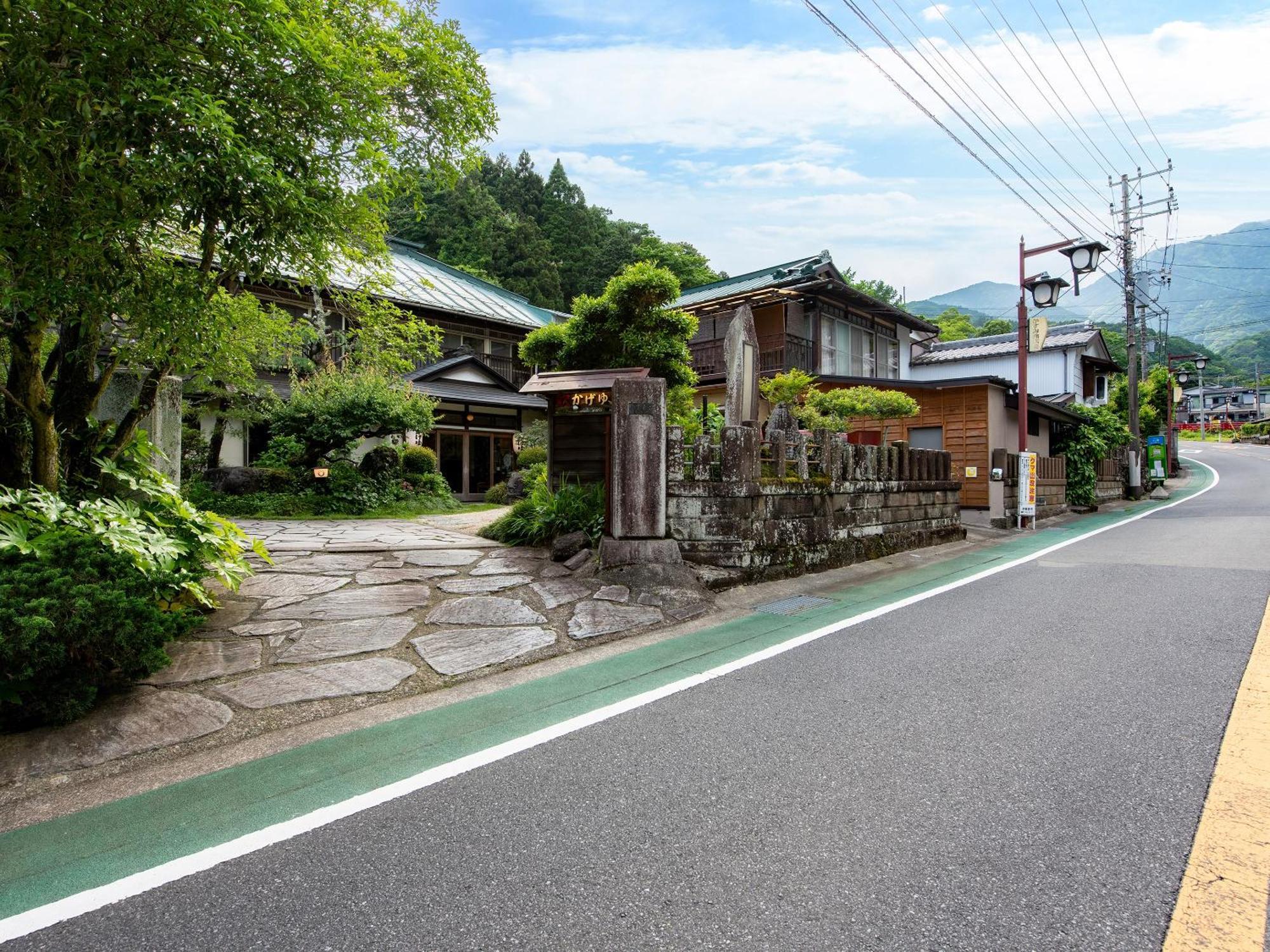 Kageyu Hotel Isehara Exterior photo