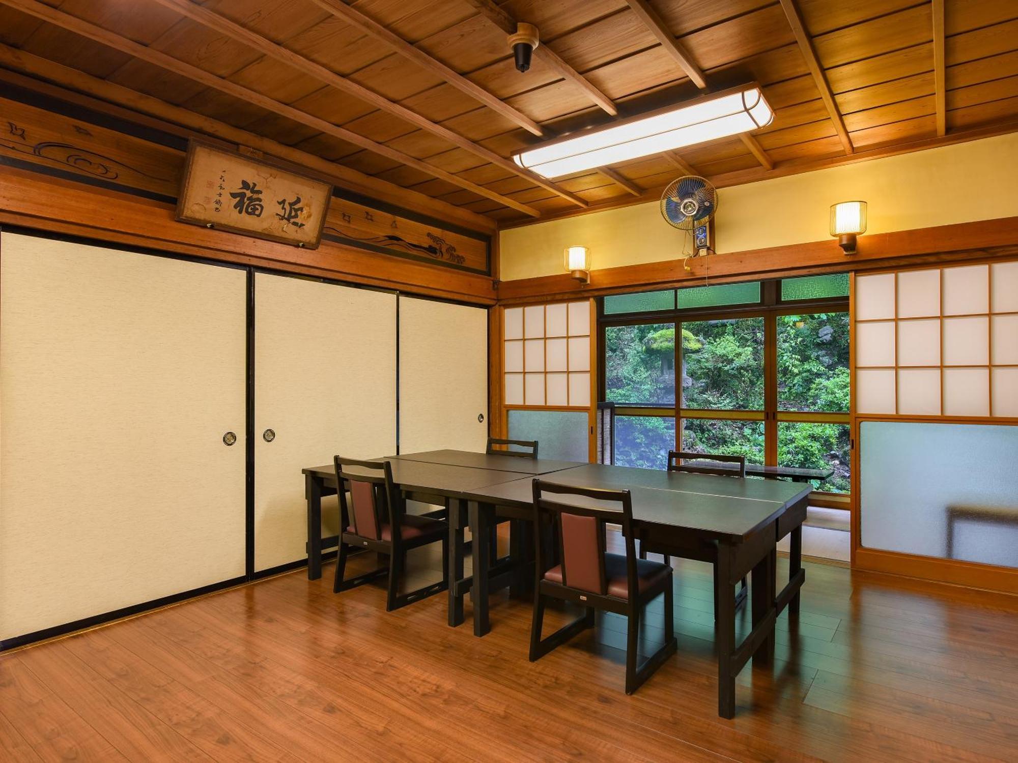 Kageyu Hotel Isehara Exterior photo
