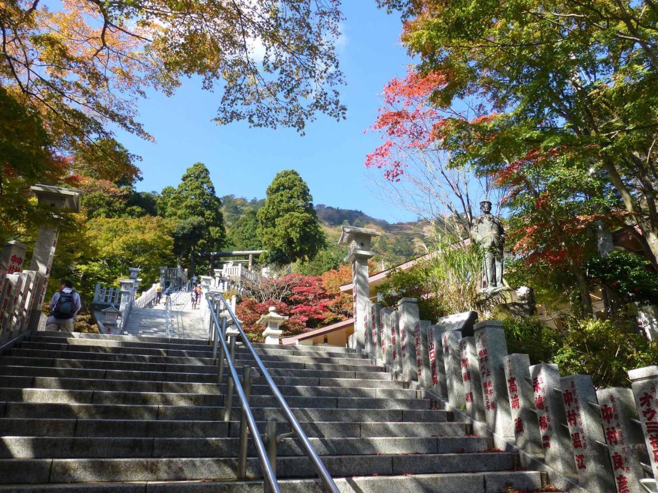 Kageyu Hotel Isehara Exterior photo
