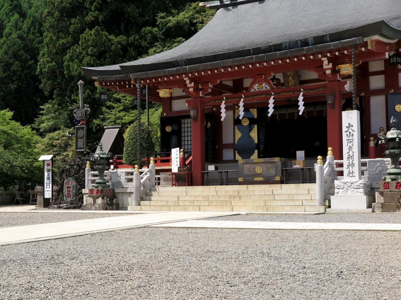 Kageyu Hotel Isehara Exterior photo
