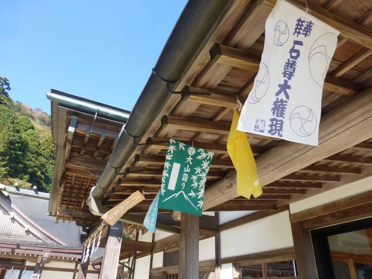 Kageyu Hotel Isehara Exterior photo